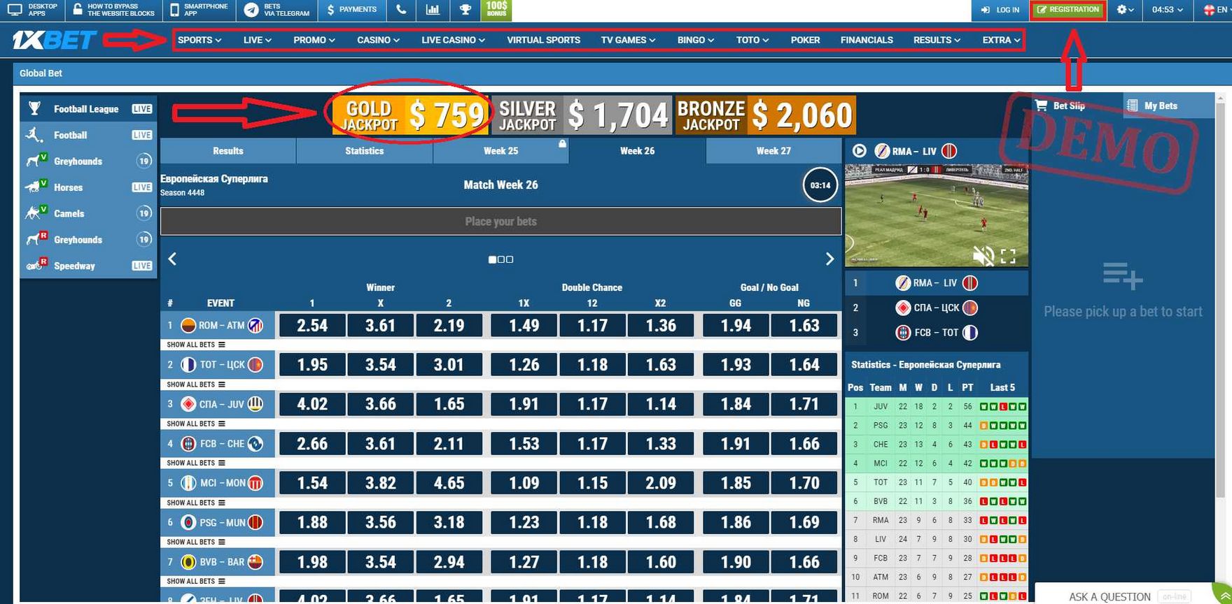 Plinko at 1xBet