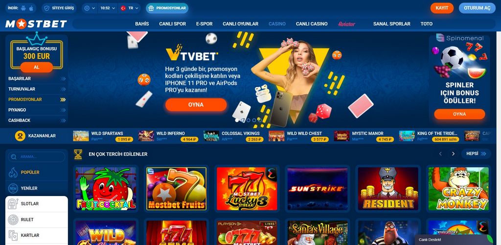 Функционирующее зеркало MOSTBET