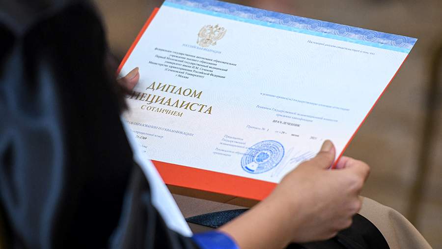 Купить диплом в Коврове на 2