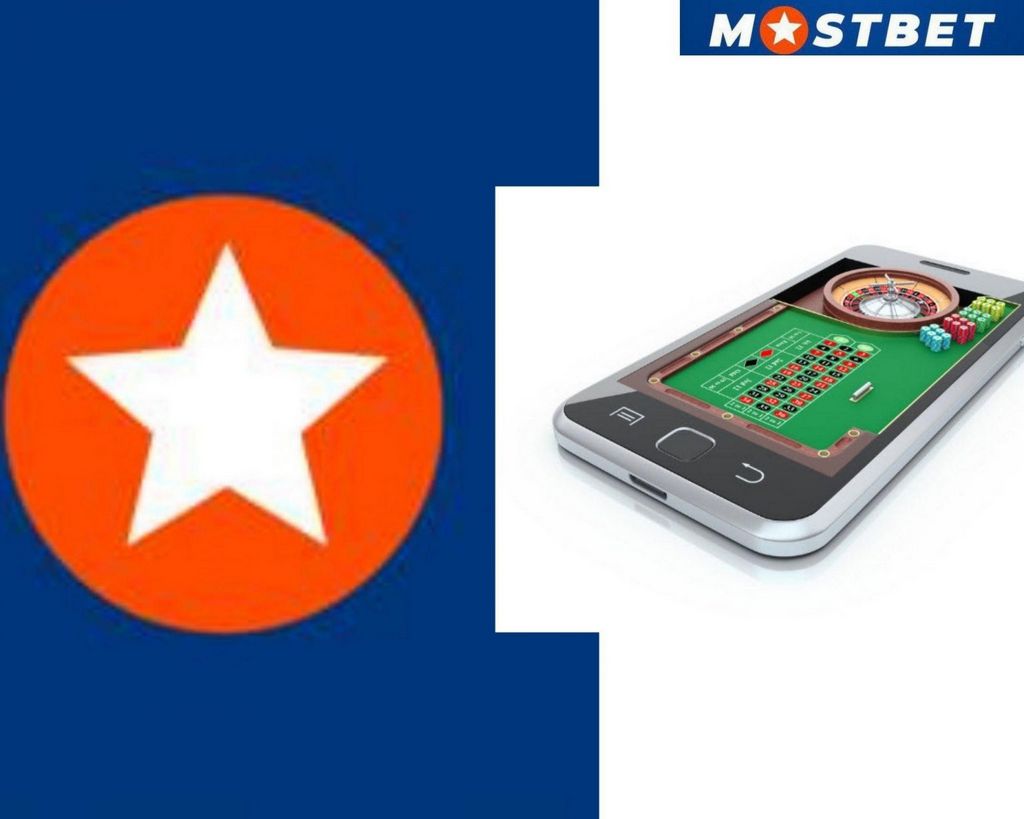 Mostbet App Bangladesh Download And Install