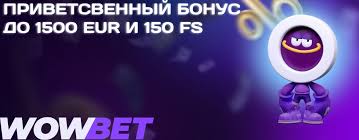 Крипто казино жаңа дәуірдің ойын әлемі