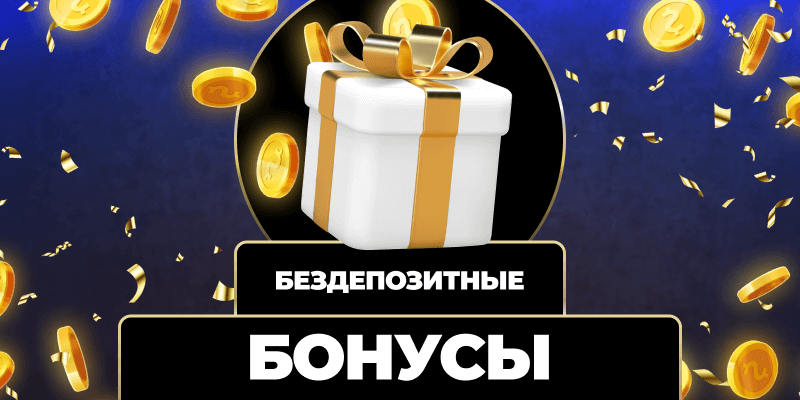 Удобный вывод средств как выбрать лучший способ для ваших нужд Удобный вывод средств как выбрать лучший способ для ваших нужд