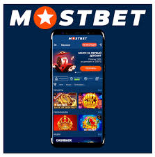 Unlock Casino Magic with Mostbet’s 4 Unlock Casino Magic with Mostbet’s 4