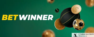 Discover the Excitement of BetWinner Online Gambling Platform 12 Discover the Excitement of BetWinner Online Gambling Platform 12