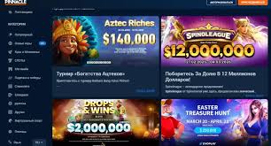 모바일 카지노 사이트 최고의 선택과 안전한 게임 모바일 카지노 사이트 최고의 선택과 안전한 게임