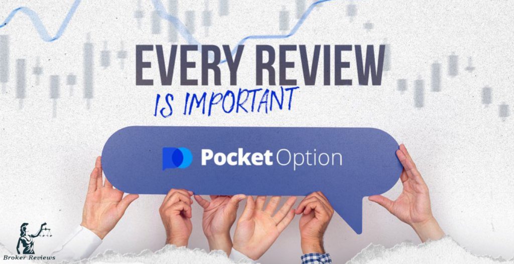 Pocket Option Reviews An In-Depth Look at the Platform Pocket Option Reviews An In-Depth Look at the Platform