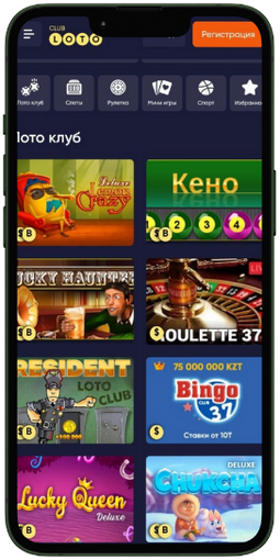 Секреты успеха в Loto Как увеличить свои шансы на победу