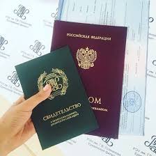 Купить диплом агронома Все, что нужно знать 1085286641 Купить диплом агронома Все, что нужно знать 1085286641