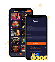 Удивительный мир лото как играть и выиграть Удивительный мир лото как играть и выиграть