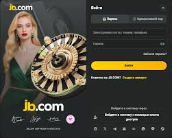 Казино с продвинутой защитой Как выбрать надежное заведение