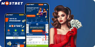MostBet APK Your Ultimate Guide to Online Betting