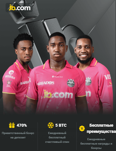 Discover the Exciting World of JB Casino Online -279500231 Discover the Exciting World of JB Casino Online -279500231