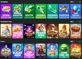 Download the JB Casino App Your Gateway to Exciting Gaming