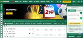 Experience the Thrill of Sports Betting with Betwinner 2003454878