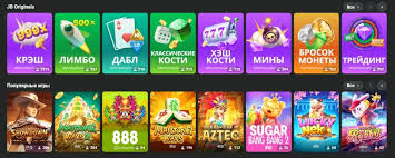 Exploring JB Casino A Comprehensive Overview