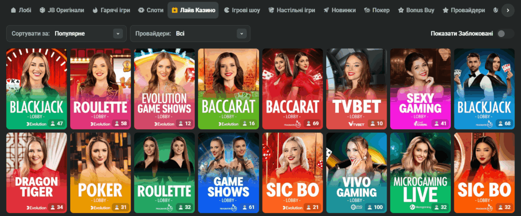 Exploring JB Casino Platform The Premier Gaming Destination in India