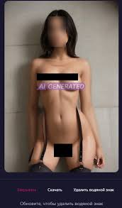 Revolutionizing Fashion The AI Cloth Remover Technology