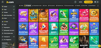 JB Casino Review Unveiling the Ultimate Online Gaming Experience JB Casino Review Unveiling the Ultimate Online Gaming Experience